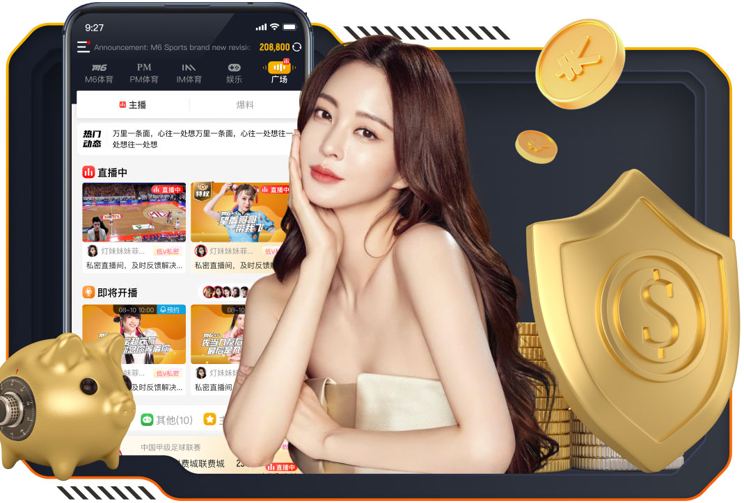 2026世界杯指定网站 “园林管理面临挑战：城市绿化亟待改进”