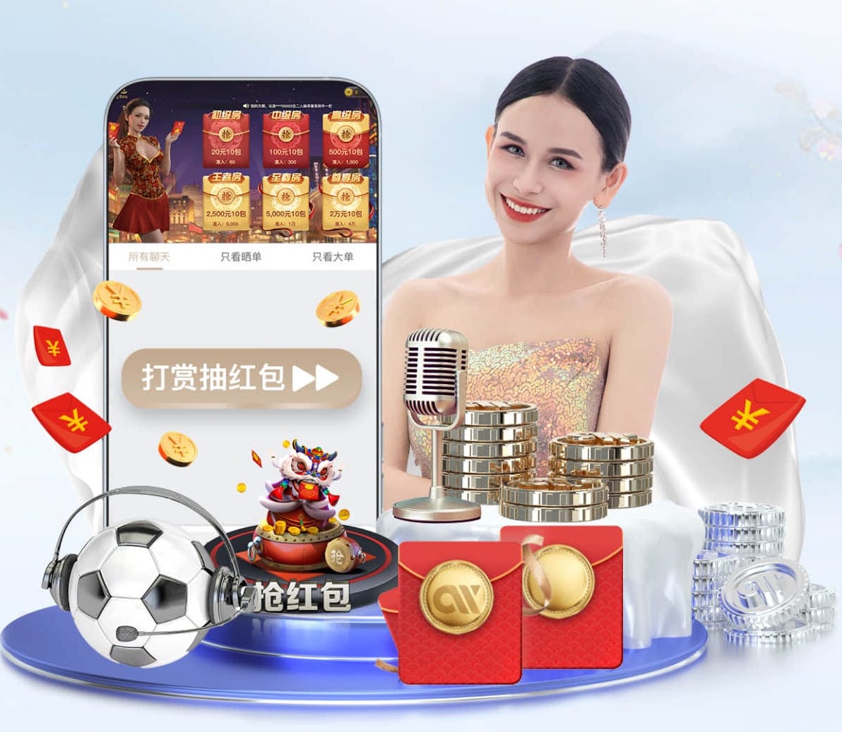 世界杯投彩 嘉定区厂区绿化工程建设