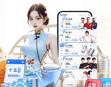2026世界杯官网 绿化苗木对城市空气质量的影响研究。